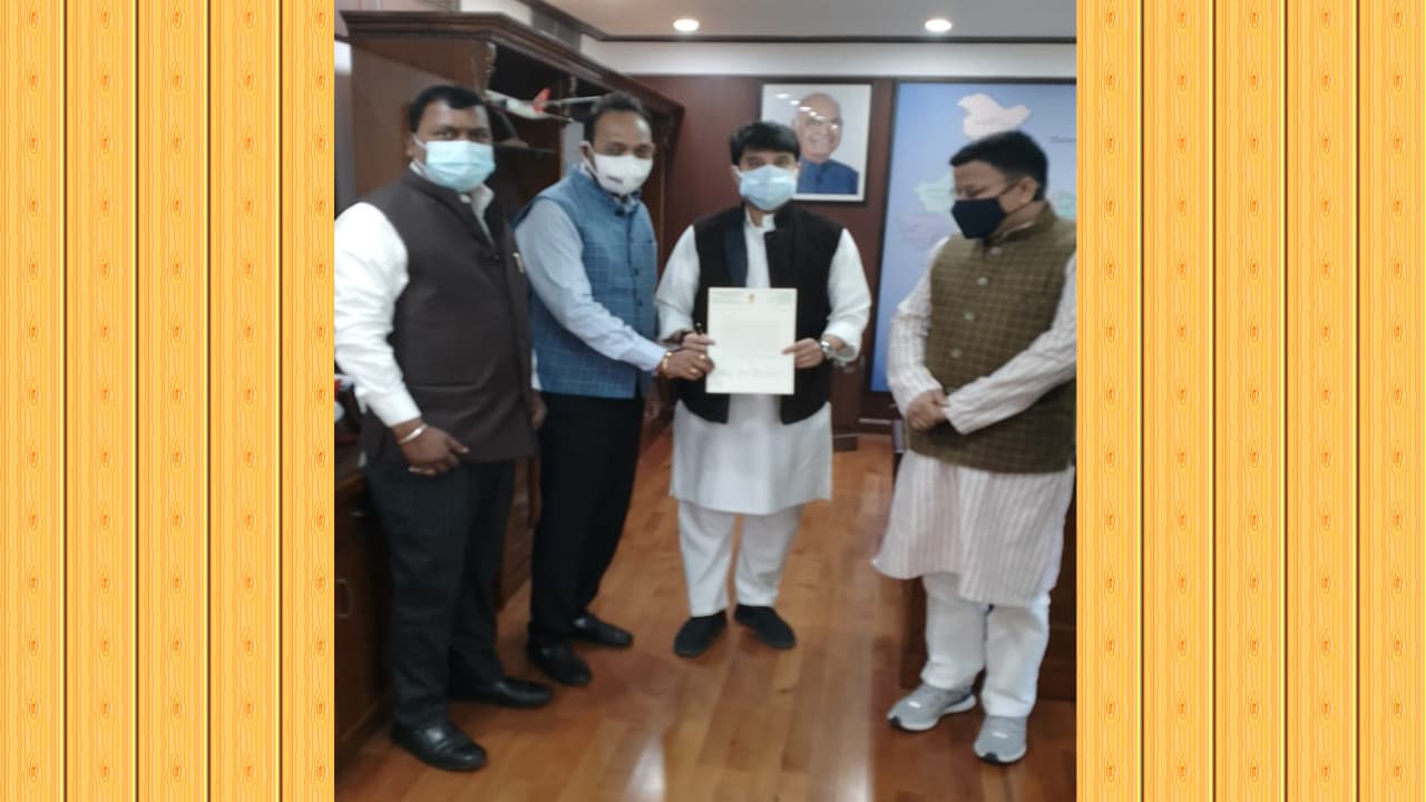 धालभूमगढ़ और बोकारो एयरपोर्ट को लेकर नागरिक उड्डयन मंत्री से मिले बीजेपी सांसद व विधायक, मिला आश्वासन