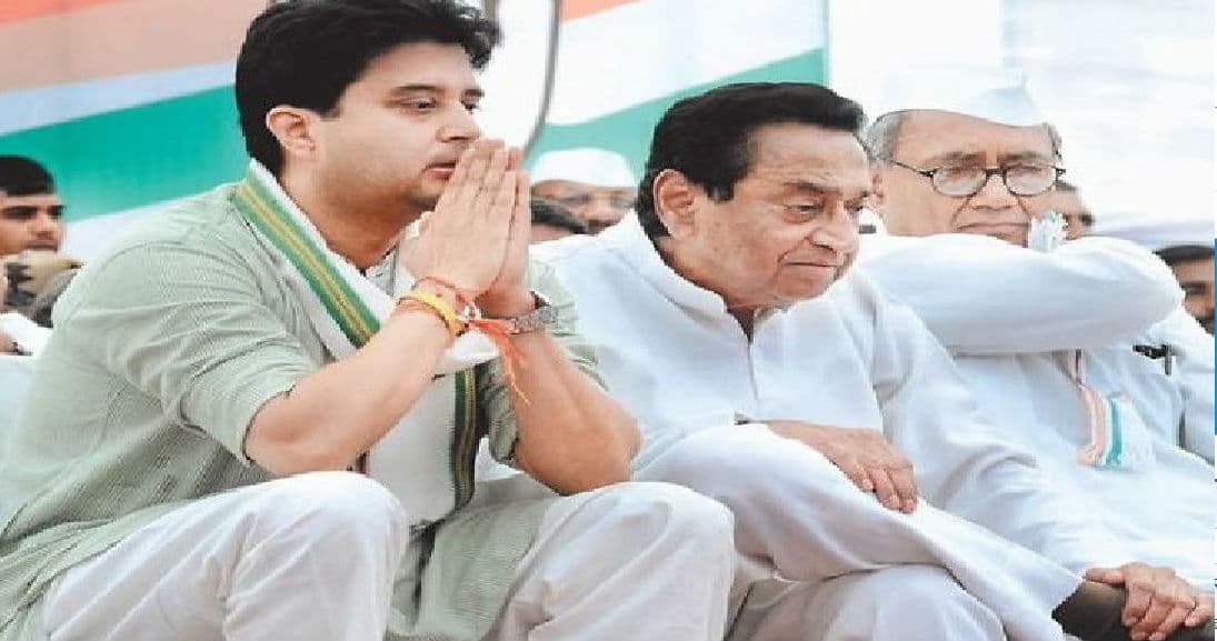 कमलनाथ सरकार पर ‘संकट’ के बीच सिंधिया ने साधी चुप्पी, समर्थक विधायकों के फोन बंद