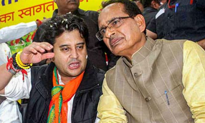 Madhya Pradesh by Election 2020 : कांग्रेस छोड़ पार्टी में आने वालों पर भाजपा को पूरा भरोसा !