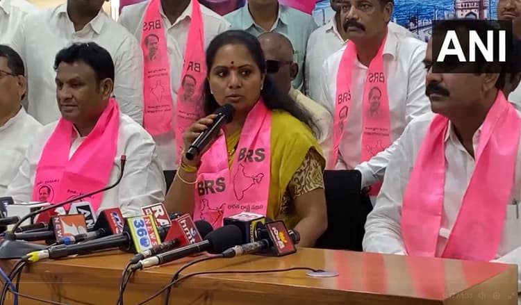 Delhi Excise Policy Case: के कविता ने ईडी के समन को बताया राजनीति से प्रेरित, बीजेपी पर लगाया गंभीर आरोप