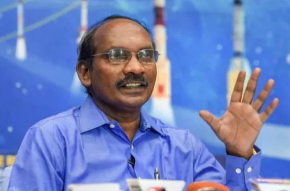 ISRO का नहीं होगा निजीकरण, निजी कंपनियां मिलकर करेंगी काम, इसरो चीफ ने कही यह बात
