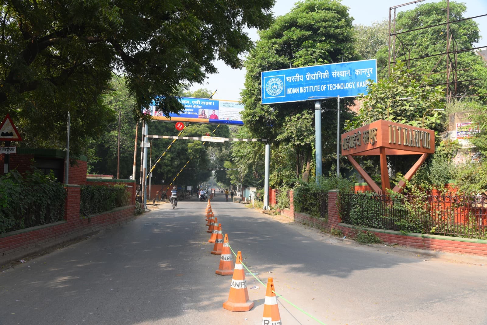 IIT Kanpur: क्रिप्टोजैकिंग, टॉर्जन जैसे 10 साइबर अपराधों का समाधान तलाशेगा आईआईटी कानपुर, जानें क्या है प्लान