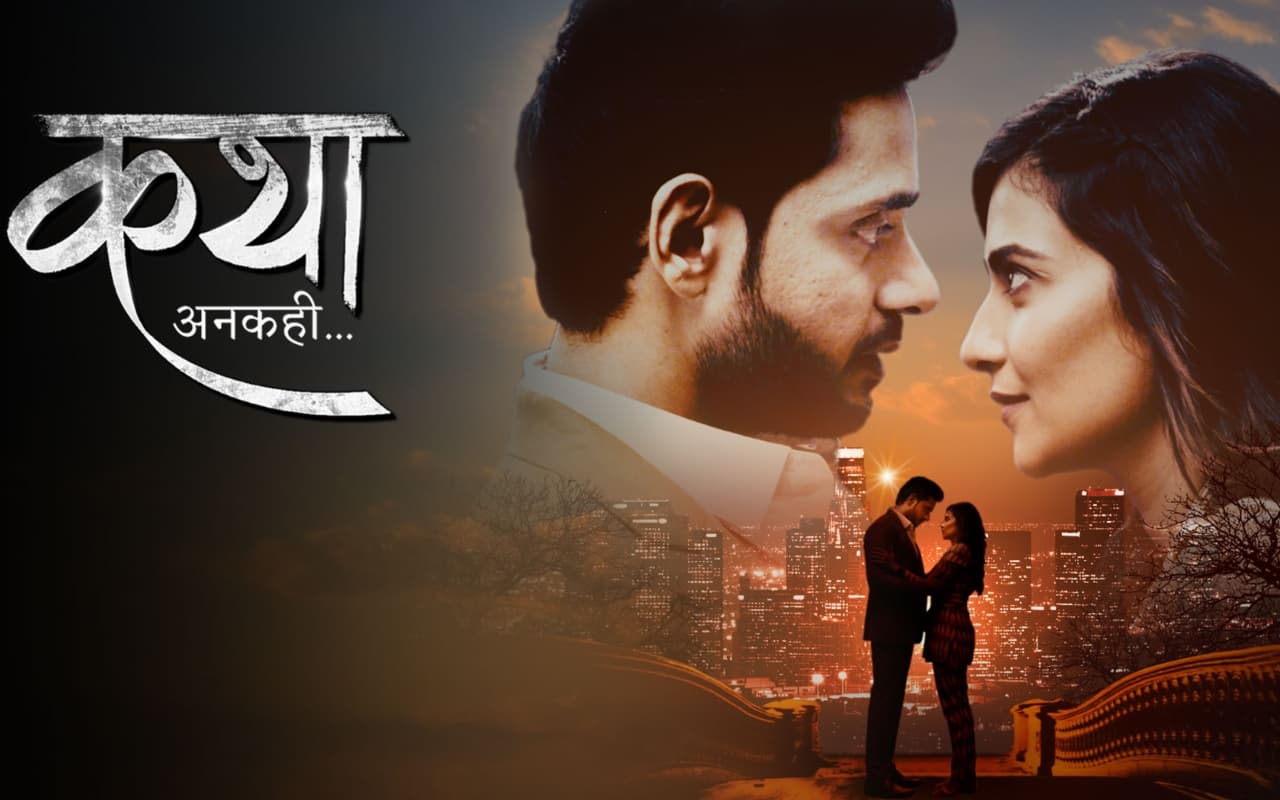 Katha Ankahee: कथा-वियान की लव स्टोरी में हुई तीसरे शख्स की एंट्री, कहानी को लेकर कहा- उनके जीवन में...