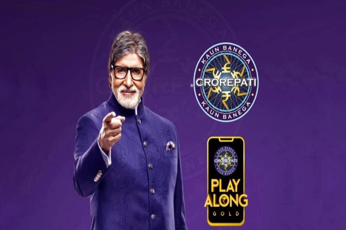 KBC 13: Sony LIV app पर खेलें केबीसी  Play Along, ऐसे जीत सकते हैं घर बैठे 1 लाख रुपये, देखें प्रोसेस
