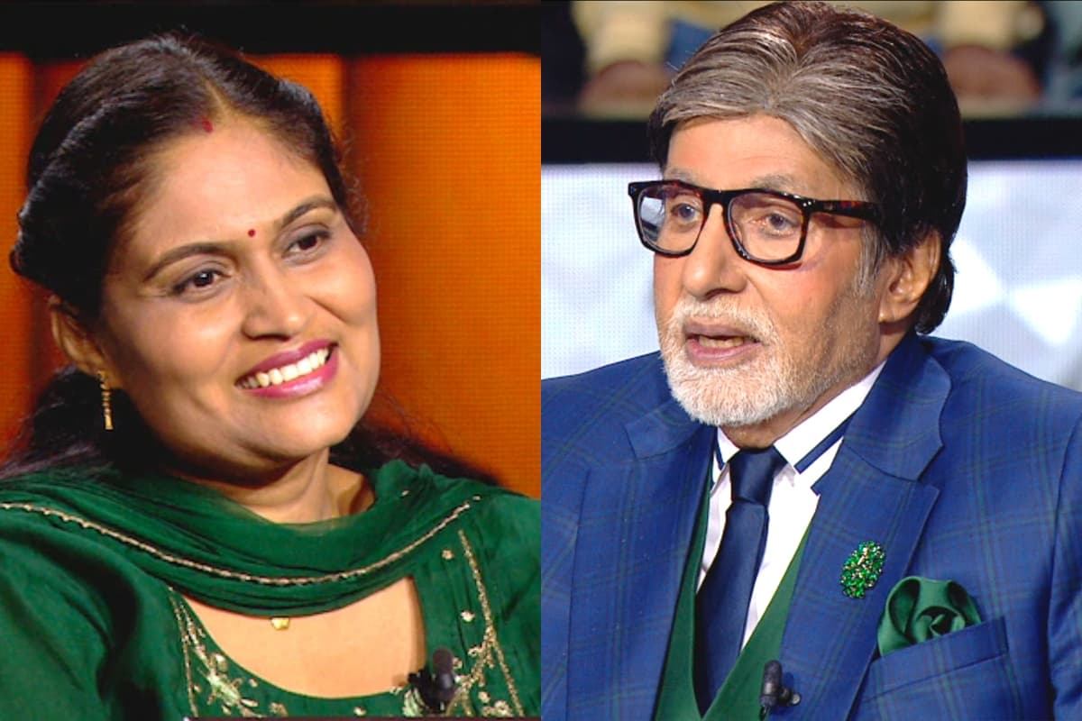 रांची की मधुरिमा ने केबीसी 15 में जीते 3.2 लाख, कहा- इस जीत से काफी खुशी है, एक सपना पूरा हुआ...