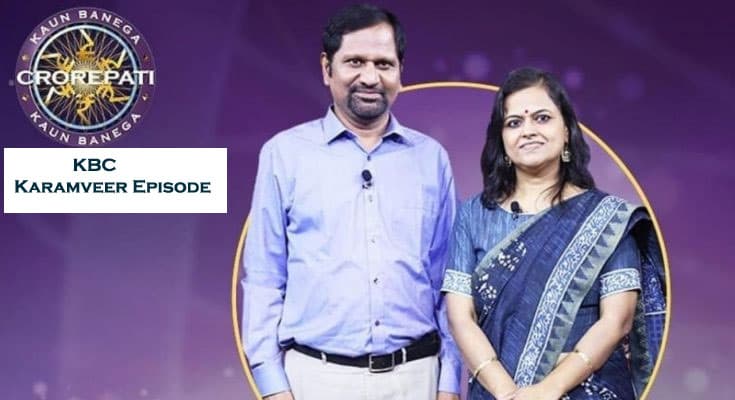 KBC Karamveer Episode: भाई के नाम पर सच्ची श्रद्धांजलि देने के लिए खोला 'आनंद सेवा समाज', मूक बधिर बच्चों के लिए कर रहे हैं खास काम