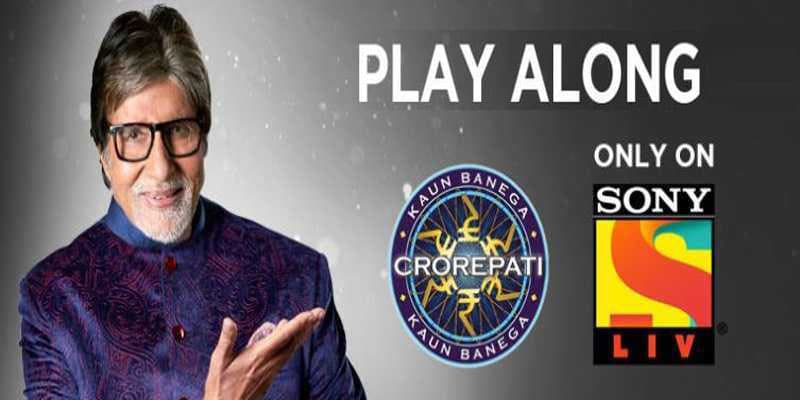 KBC Play Along : कौन बनेगा करोड़पति दे रहा है घर बैठकर लखपति बनने का मौका, ऐसे खेलें केबीसी प्ले अलॉन्ग, देखें आज के विजेताओं कि लिस्ट