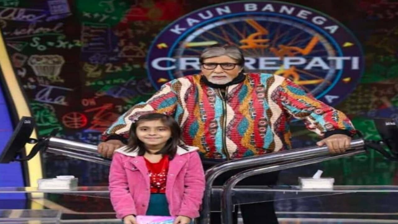 KBC: भागलपुर की पीहू ने 50 लाख जीतने के लिए लिया बड़ा रिस्क, अमिताभ बच्चन ने कही ये बात