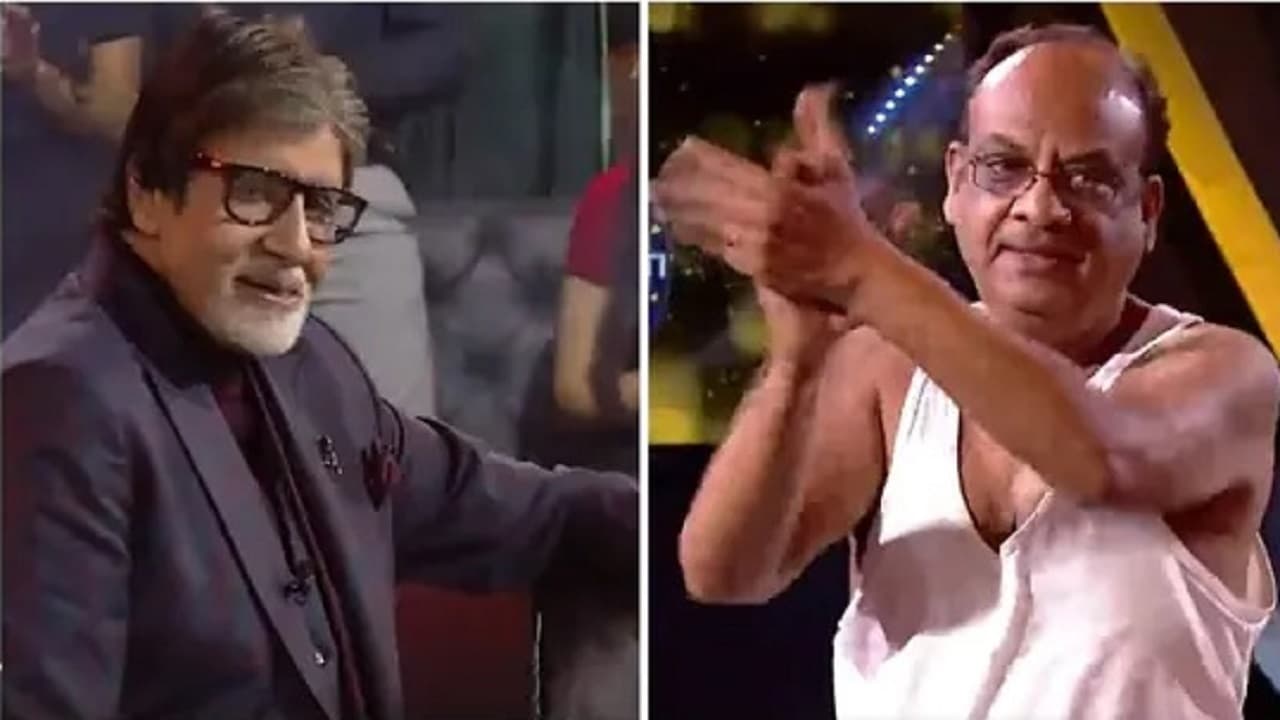 Kaun Banega Crorepati 14: अमिताभ बच्चन के सामने कंटेस्टेंट ने उतारी शर्ट,  देखें फिर क्या हुआ…