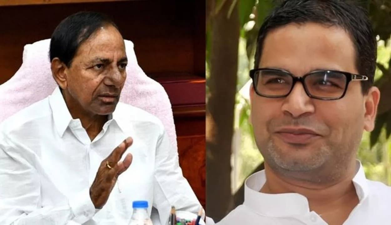 प्रशांत किशोर और केसीआर की मुलाकात से कांग्रेस में खलबली, सोनिया गांधी की शर्तों को तोड़ने की अटकलें तेज