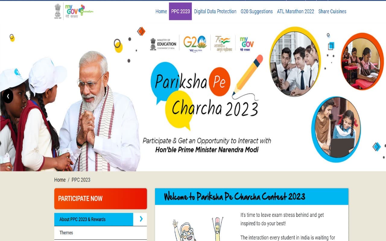 Pariksha Pe Charcha 2023: परीक्षा पे चर्चा के लिए रजिस्ट्रेशन का आखिरी मौका आज, ऐसे करें आवेदन