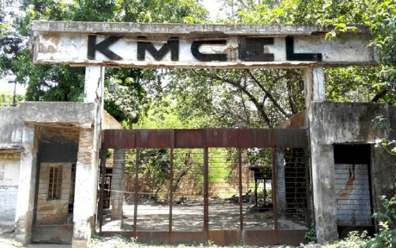 धनबाद के केएमसीइएल की 112.50 करोड़ की लगी बोली, कोलकाता की लोगोन एथिकल्स ने खरीदा