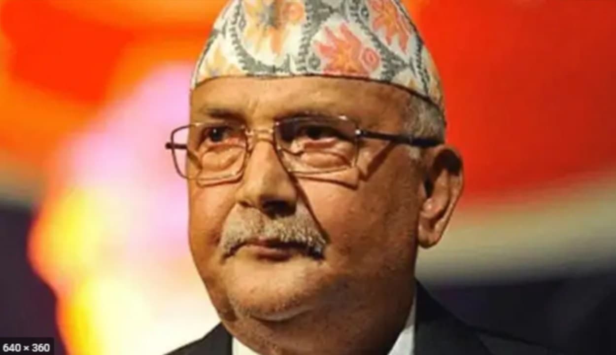 नेपाल में ओली की कुर्सी पर अब भी मंडरा रहा खतरा, पीएम पद से हटाने के लिए विपक्ष फिर हुआ गोलबंद, बैठकें जारी