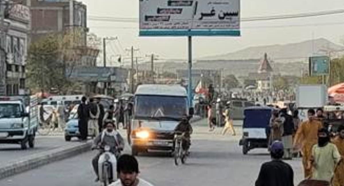 Kabul Blast: काबुल में मस्जिद को निशाना बनाकर किया गया धमाका, 5 नागरिकों की मौत