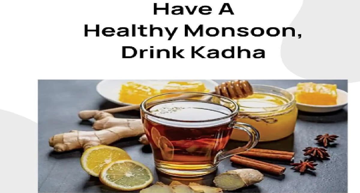 Kadha Recipe For Monsoon: बारिश के मौसम में बीमारियों से बचने के लिए पिएं ये हेल्दी काढ़ा, रेसिपी जानें