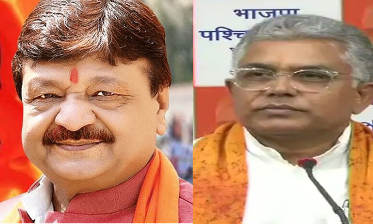 बंगाल भाजपा में थम नहीं रही है गुटबाजी, अब कार्यकारिणी पर उठा विवाद