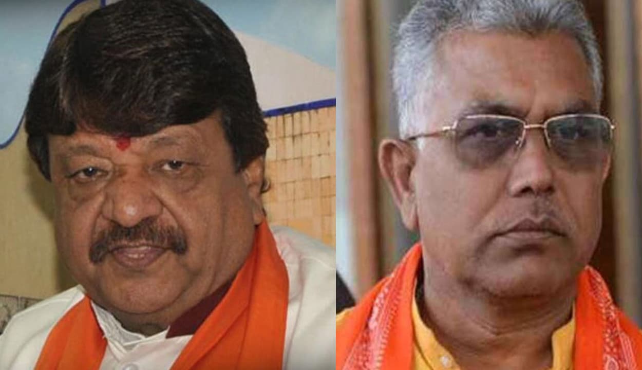 Bengal Election 2021 :…तो दिलीप घोष हो सकते हैं बंगाल में बीजेपी का चेहरा? प्रभारी महासचिव कैलाश विजयवर्गीय के इस बयान के बाद सियासी गलियारों में चर्चा तेज