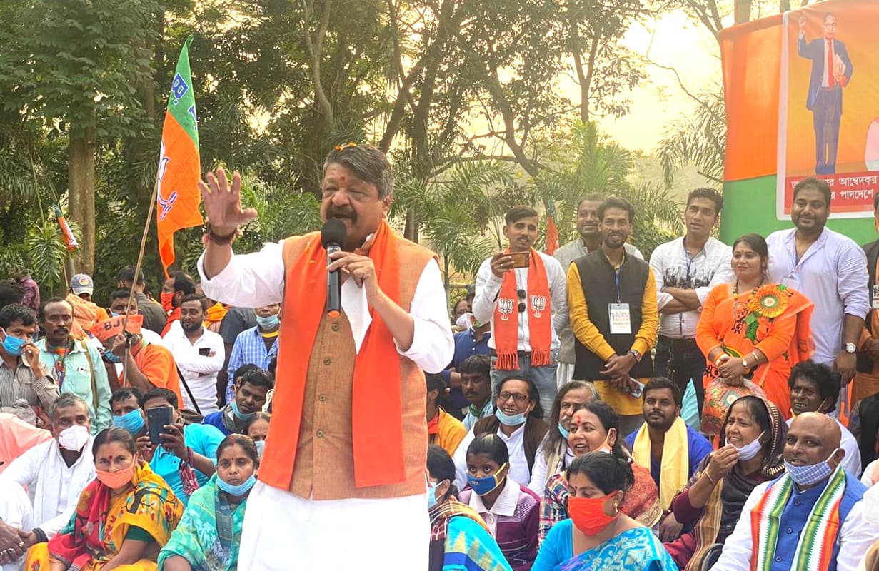 MP Election 2023 : कैलाश विजयवर्गीय के लिए इंदौर-1 सीट जीतना कितना मुश्किल? जानें क्या है समीकरण
