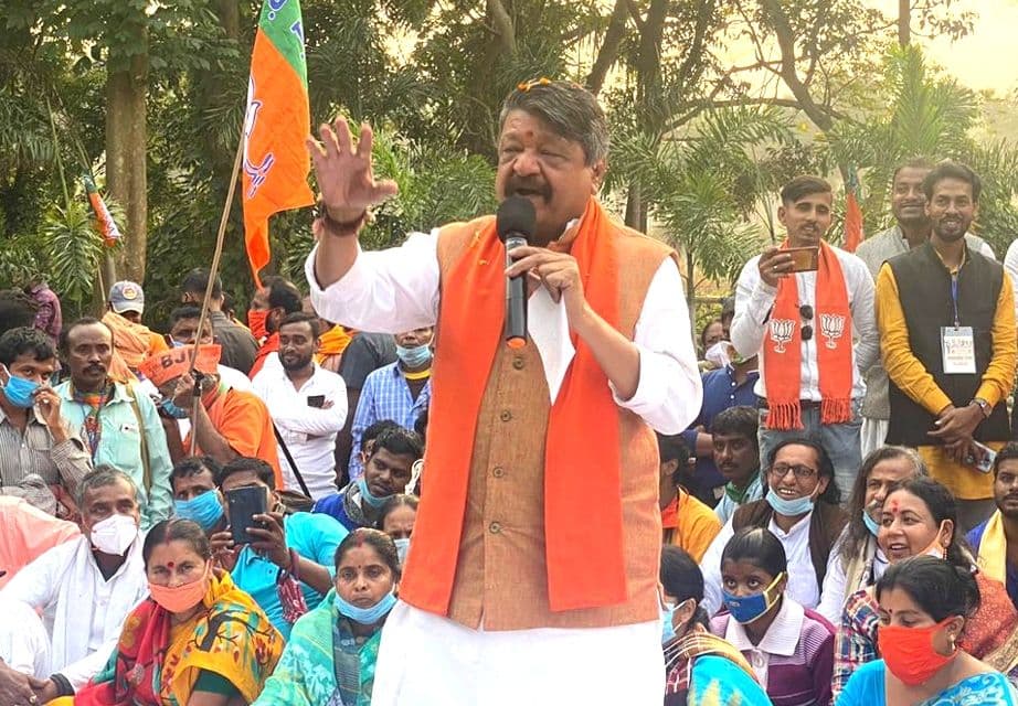 तीसरे फेज में BJP को 25 सीटें, कैलाश विजयवर्गीय का दावा- दो डिजिट नहीं पार कर सकेगी TMC