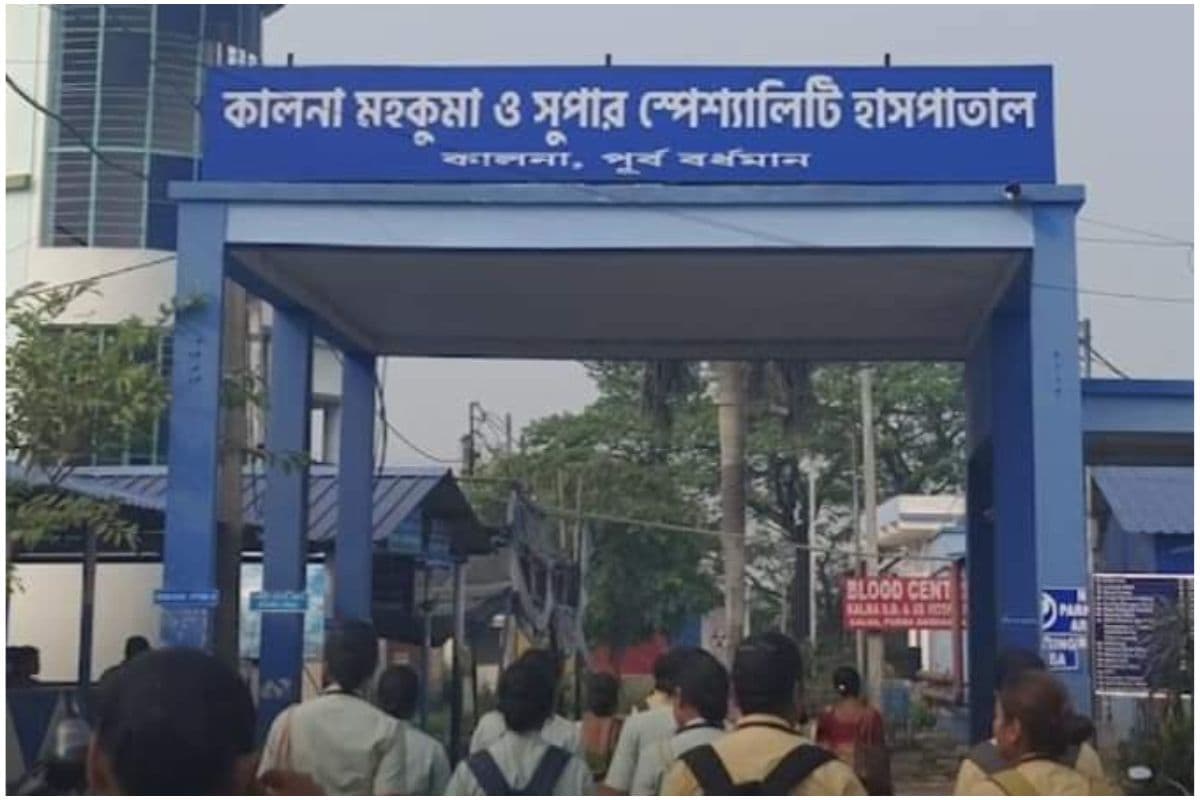 अब बर्दवान और कोलकाता नही बल्कि कालना महकमा सुपर स्पेशलिटी अस्पताल में ही हीमोफीलिया का इलाज शुरू