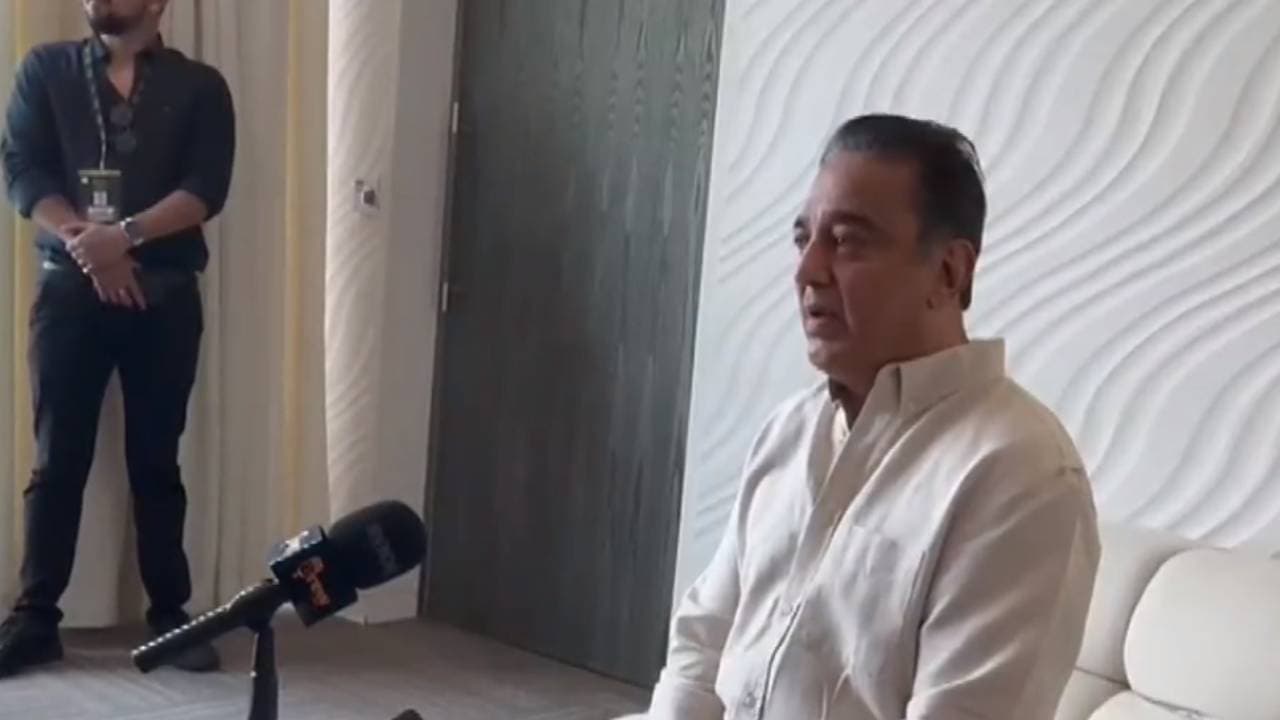 कमल हासन का सवाल : राष्ट्रपति को नई संसद के उद्घाटन समारोह में क्यों नहीं होना चाहिए शामिल?