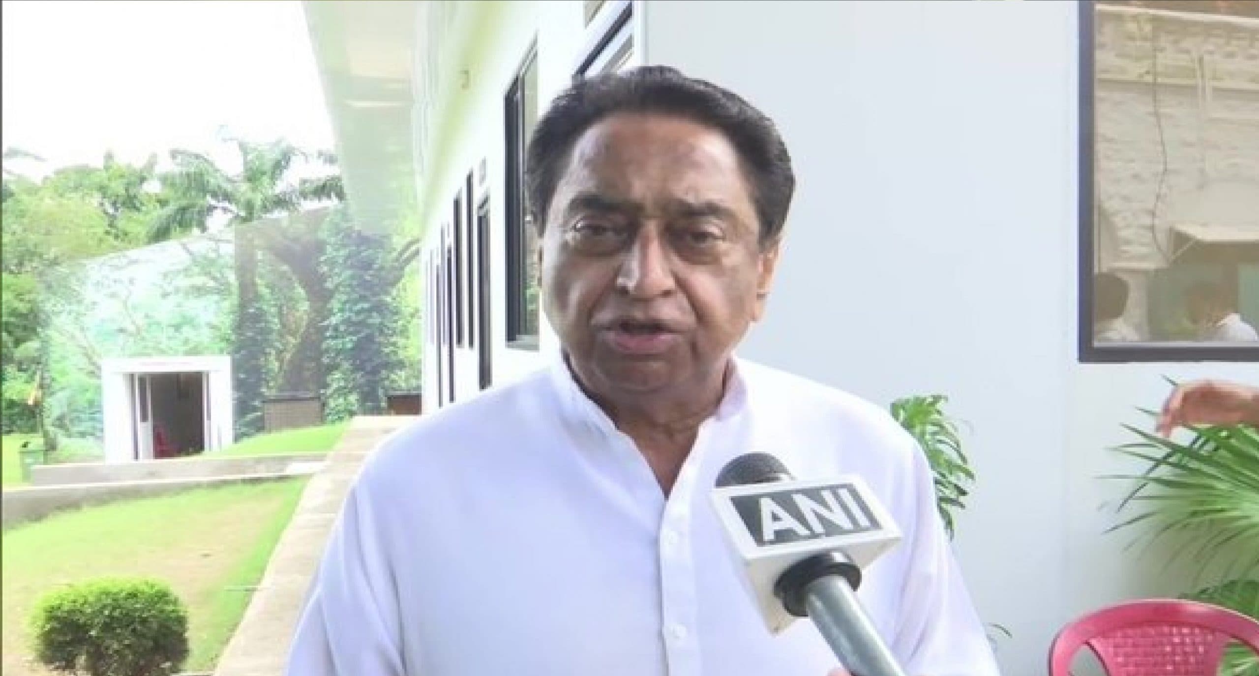 शिवराज सिंह का जहां हुआ था कोरोना इलाज, उस अस्पताल को कमलनाथ ने बताया 'डेथ सेंटर', जानें क्या है मामला