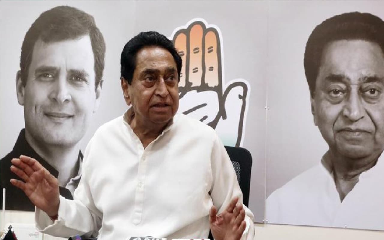 Congress Election: कमलनाथ को मिल सकती है कांग्रेस की कमान? सोनिया गांधी से मुलाकात के बाद कह दी बड़ी बात
