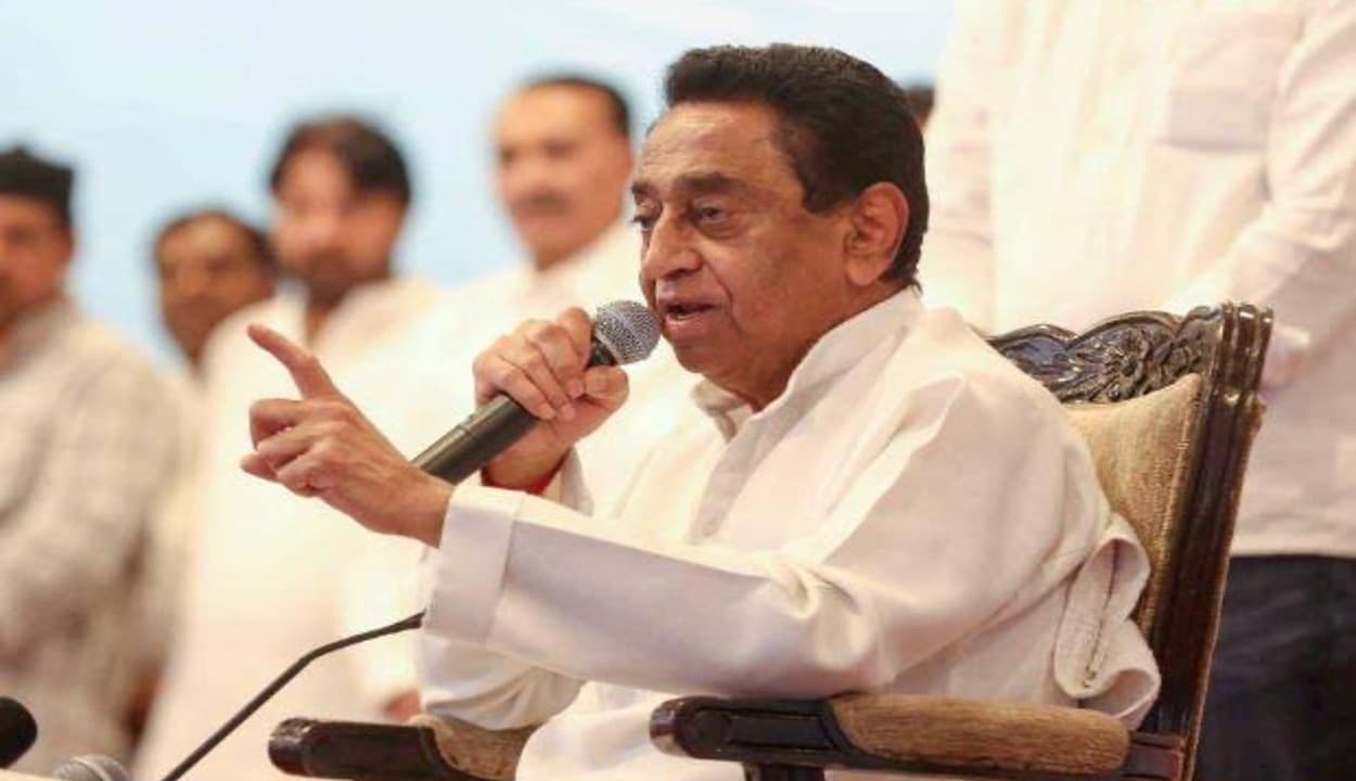 Madhya Pradesh: शिवराज सरकार पर कमलनाथ का बड़ा हमला, कहा- एमपी में न चीते सुरक्षित हैं, न ही महिलाएं..
