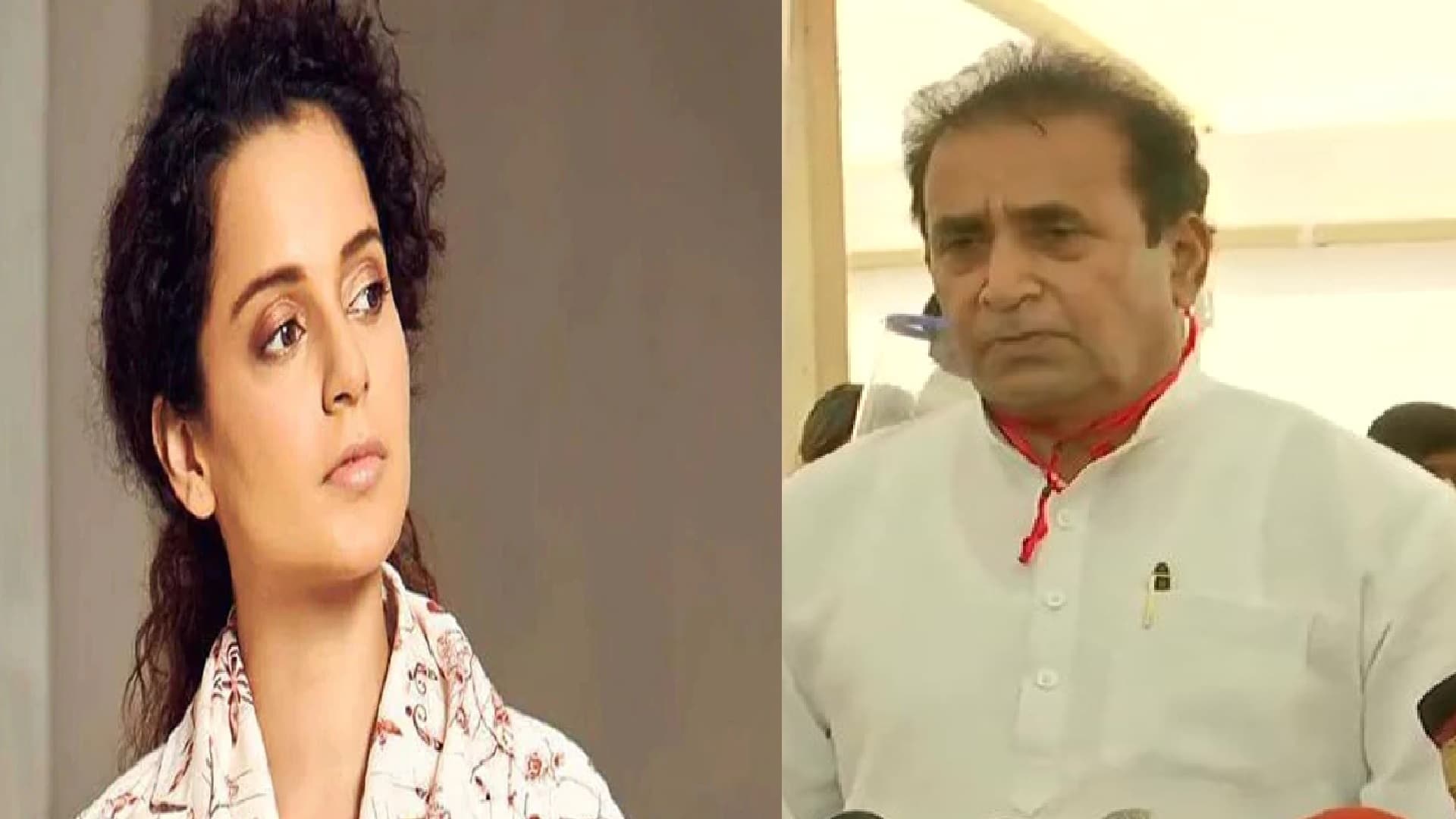 कंगना की 'Y' प्लस श्रेणी की सुरक्षा को लेकर भारी बवाल, महाराष्ट्र के गृह मंत्री ने कह दी बड़ी बात