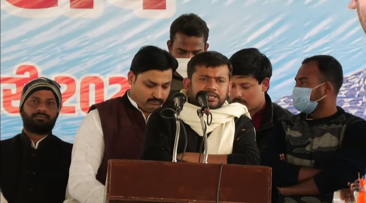 UP Election: CM योगी के बुल्डोजर से कन्हैया कुमार को दिक्कत, बोले- देश के नाम पर भर रहे दोस्तों का खजाना