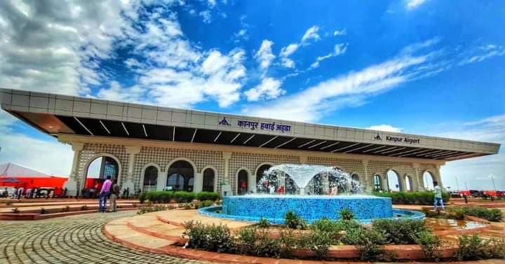 कानपुर से कोलकाता के लिए जल्द शुरू होगी फ्लाइट, इंटरनेशनल उड़ानों की भी मिलेगी सुविधा, जानिए पूरी डिटेल कानपुर से कोलकाता के लिए जल्द शुरू होगी फ्लाइट, इंटरनेशनल उड़ानों की भी मिलेगी सुविधा, जानिए पूरी डिटेल