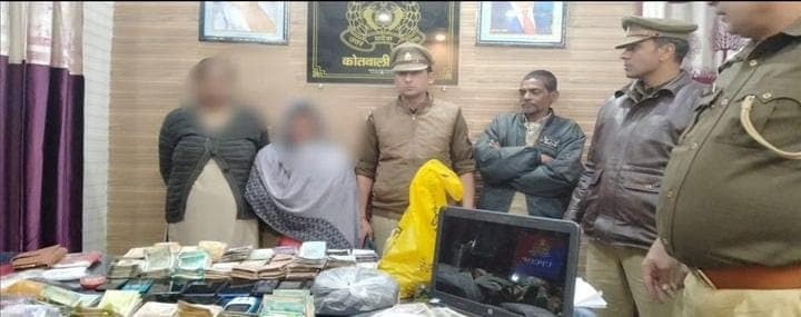 Kanpur News: राष्ट्रपति और पीएम की सुरक्षा के लिए एसपीजी ने डाला डेरा, एडीजी ने किया निरीक्षण