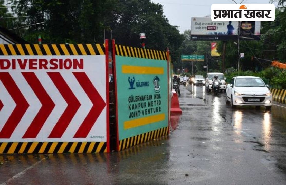 Lucknow News : गणतंत्र दिवस पर शहर में लागू रहेगा रूट डायवर्जन, चारबाग से विधान सभा के लिए इन रास्तों से जाए