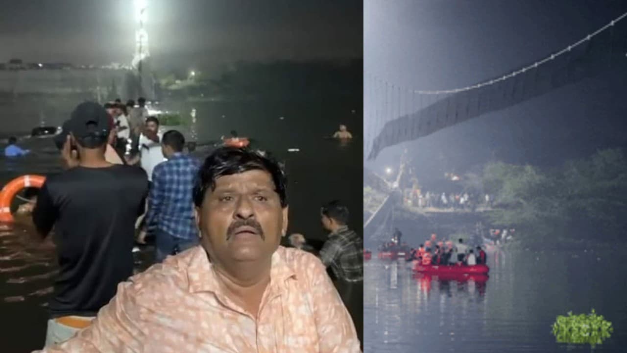 Gujarat election: मोरबी पुल हादसे के दौरान कांतिलाल अमृतिया ने कई लोगों की बचाई जान, भाजपा ने दिया टिकट