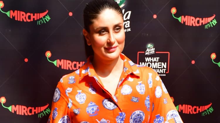 Kareena Kapoor Khan की इस ड्रेस की कीमत जानकर चौंक जाएंगे आप, यहां से खरीद सकते हैं ये आउटफिट