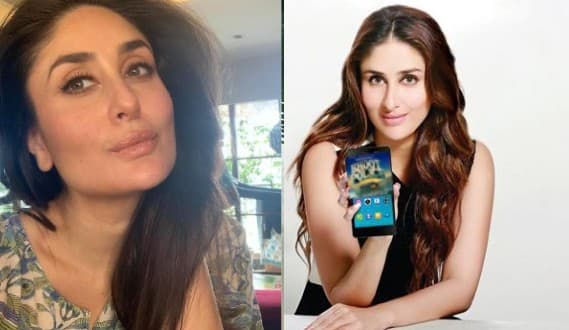 Kareena Kapoor Khan ने डिलीवरी के बाद पोस्ट की ये तस्वीर, Viral हो रही है Photo