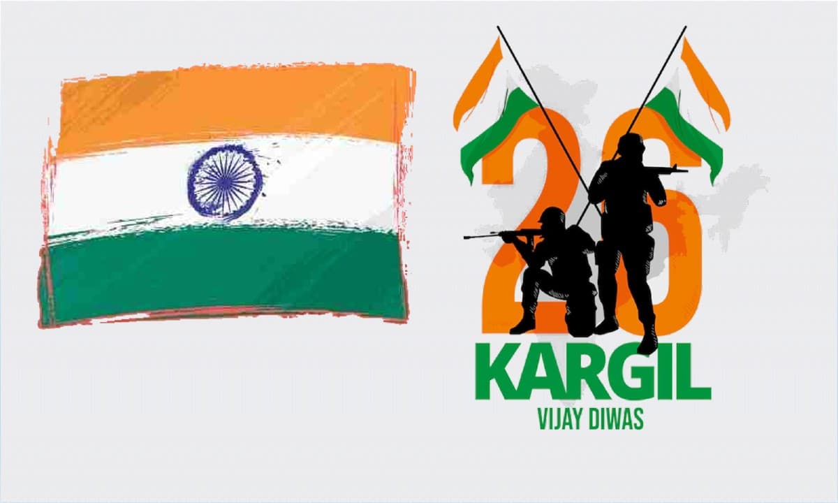 Kargil Vijay Diwas 2022: आज ही के दिन हुई थी पाकिस्तान पर भारत की जीत, जानिए कारगिल विजय दिवस का इतिहास