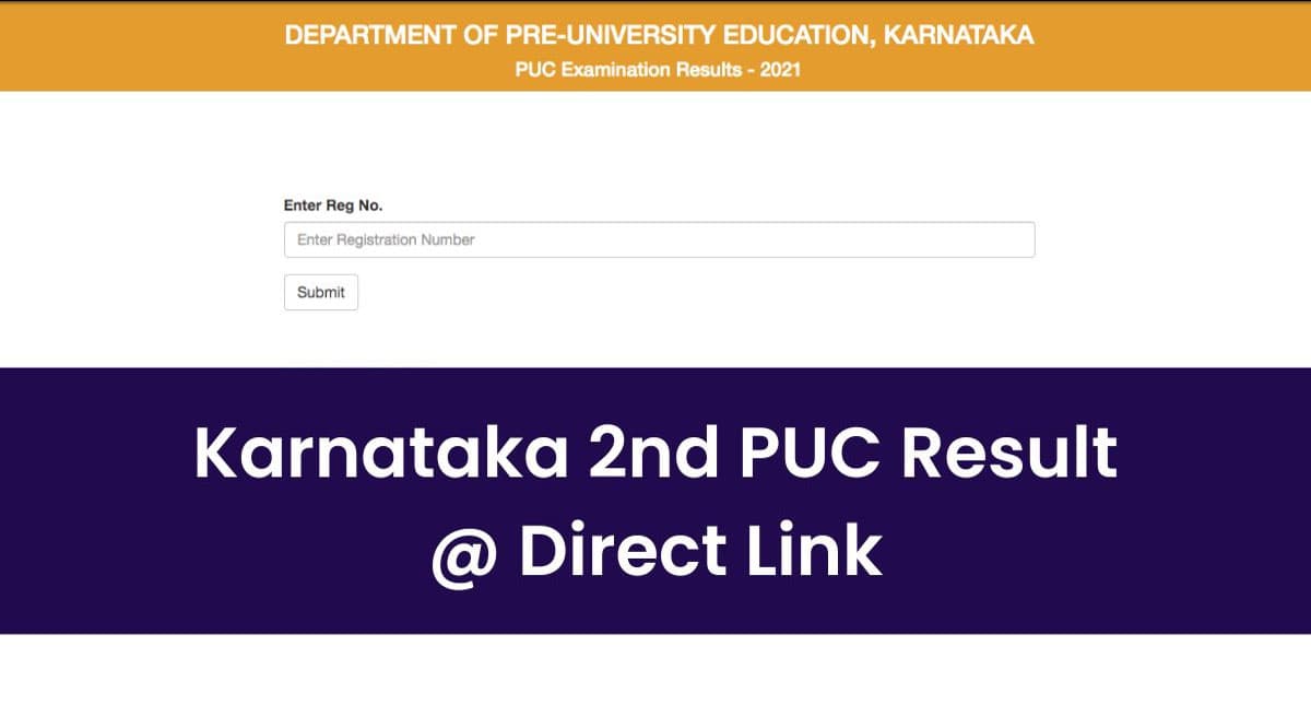Karnataka 2nd PUC Result 2022: कर्नाटक कक्षा 12वीं रिजल्ट घोषित, ऑनलाइन ऐसे देखें अपना स्कोरकार्ड