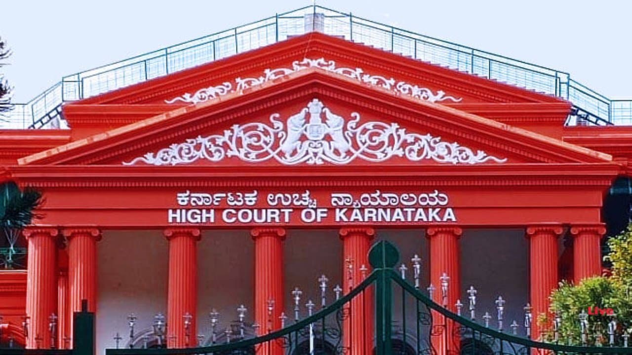 कर्नाटक हाईकोर्ट का बड़ा फैसला : झगड़े के दौरान अंडकोष दबोचना 'हत्या का प्रयास' नहीं