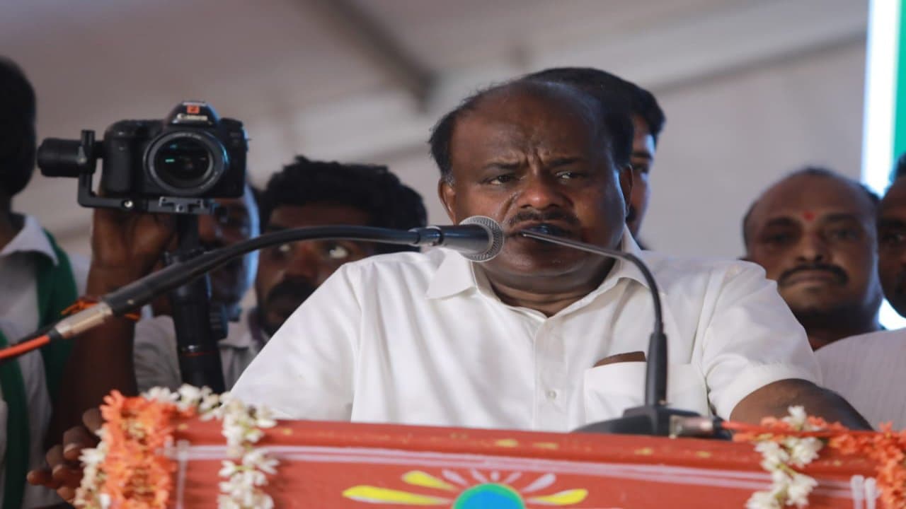 कर्नाटक चुनाव : जेडीएस ने जारी की 39 प्रत्याशियों की तीसरी सूची, नॉमिनेशन की लास्ट डेट 20 अप्रैल