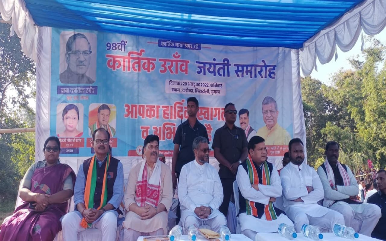 कार्तिक उरांव की 98वीं जयंती पर बोले बाबूलाल मरांडी, बाबा के सपनों को पूरा करने के लिए करें चिंतन