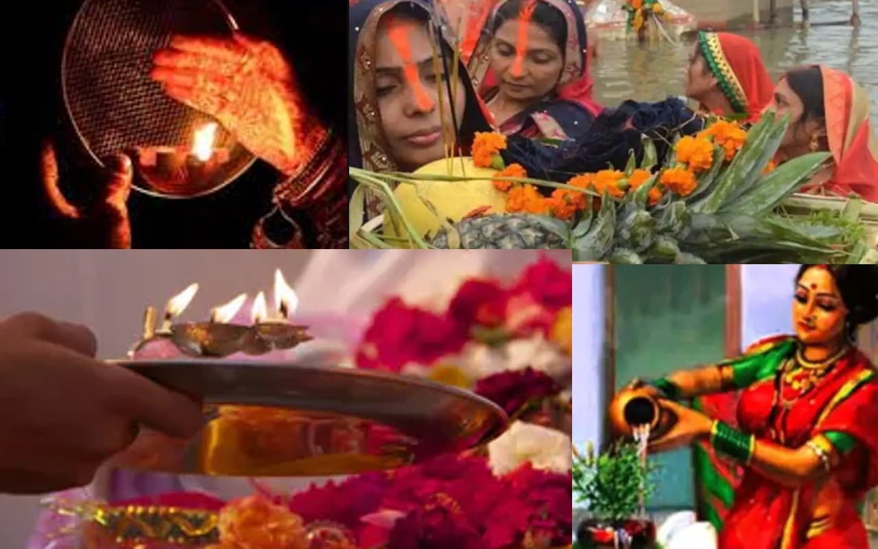 Kartik Maas 2022 Vrat Tyohar: कार्तिक मास शुरू, इस दिन है करवा चौथ, धनतेरस, दिवाली समेत ये व्रत-त्योहार