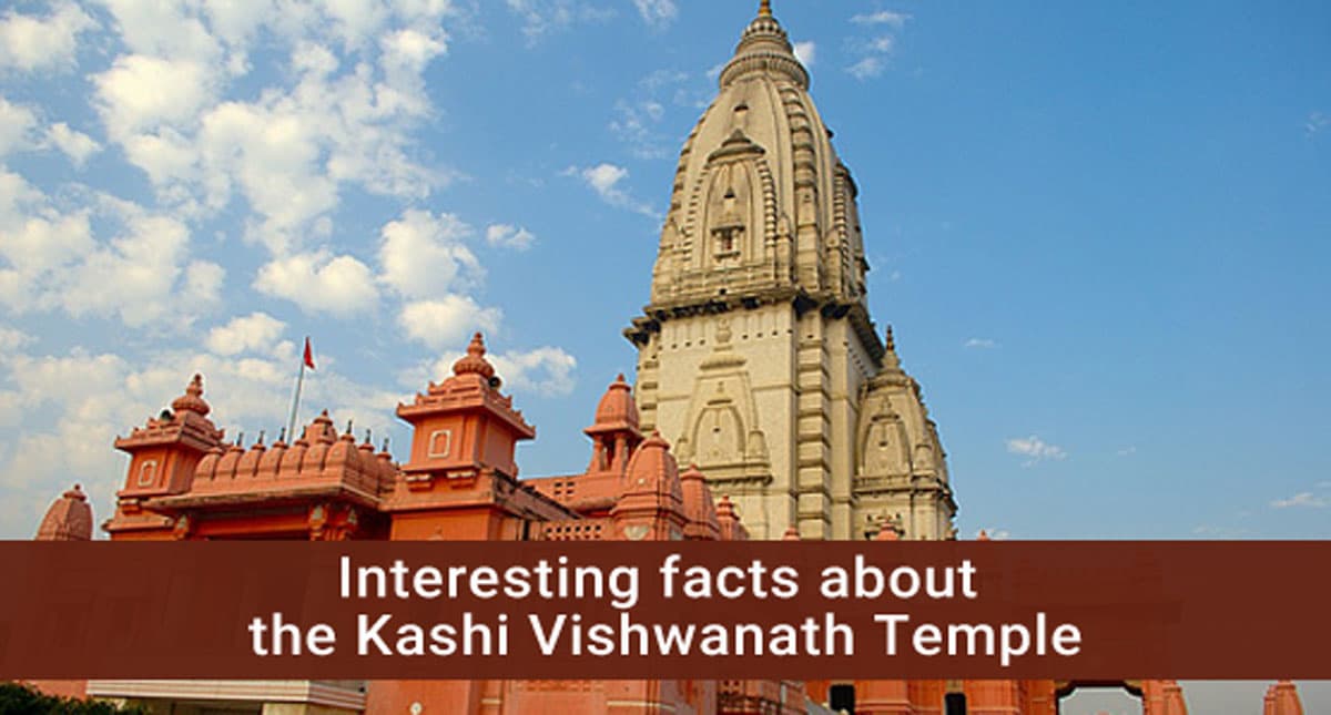 Kashi Vishwanath Dham Corridor: जानें काशी विश्वनाथ मंदिर से जुड़े 11 रोचक ज्ञान