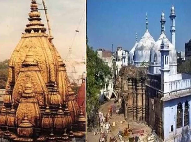 Gyanvapi Case: आज कोर्ट में पेश नहीं हो पाएगी सर्वे रिपोर्ट, वकील विष्णु जैन ने कहा- मंदिर था और रहेगा