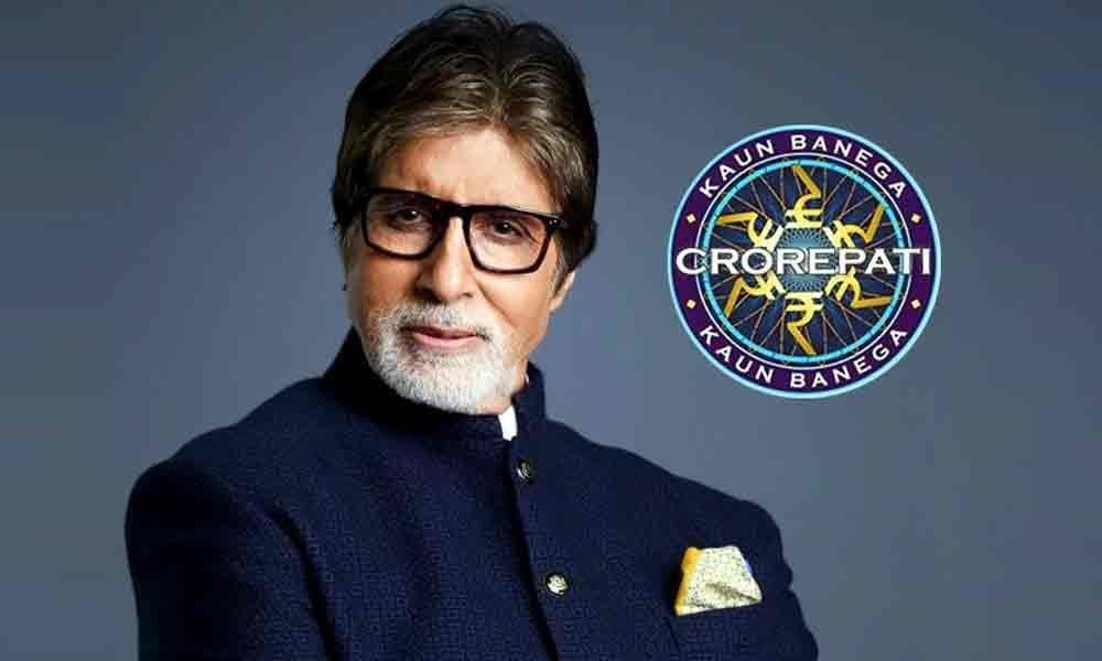 Kaun Banega Crorepati 15: आज से शुरू होगा केबीसी 15, जानिए कब और कहां देख पाएंगे अमिताभ बच्चन का शो