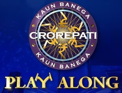 KBC Play Along : केबीसी दे रहा है प्ले अलॉन्ग खेलकर लखपति बनने का मौका, देखें आज के विजेताओं कि लिस्ट