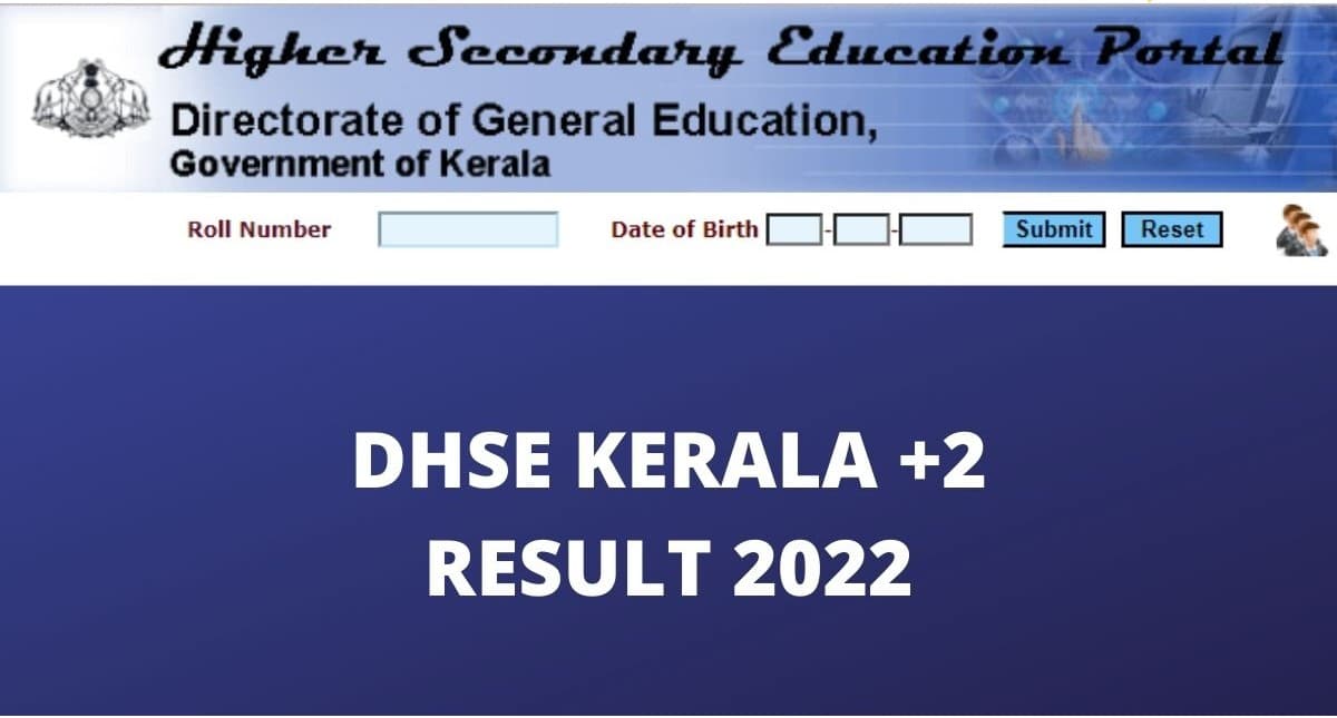 Kerala DHSE Plus 2 Result 2022: केरल बोर्ड 12वीं का रिजल्ट कल, keralaresults.nic.in पर ऐसे चेक करें