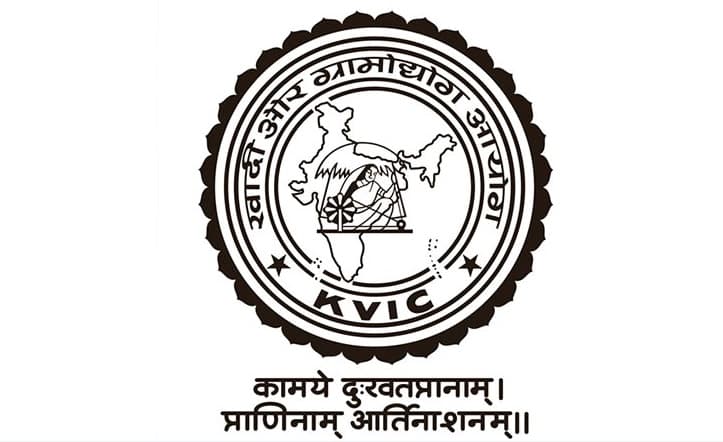 खादी ग्रामोद्योग धनबाद में 49.50 लाख का घोटाला, व्यवस्थापक मुकेश झा निलंबित, जानें पूरा मामला