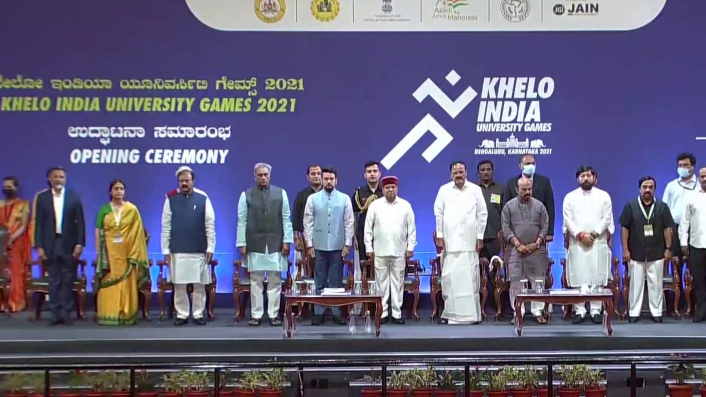 Khelo India University Games का उपराष्ट्रपति ने किया उद्घाटन, 275 गोल्ड के लिए 3878 दावेदार