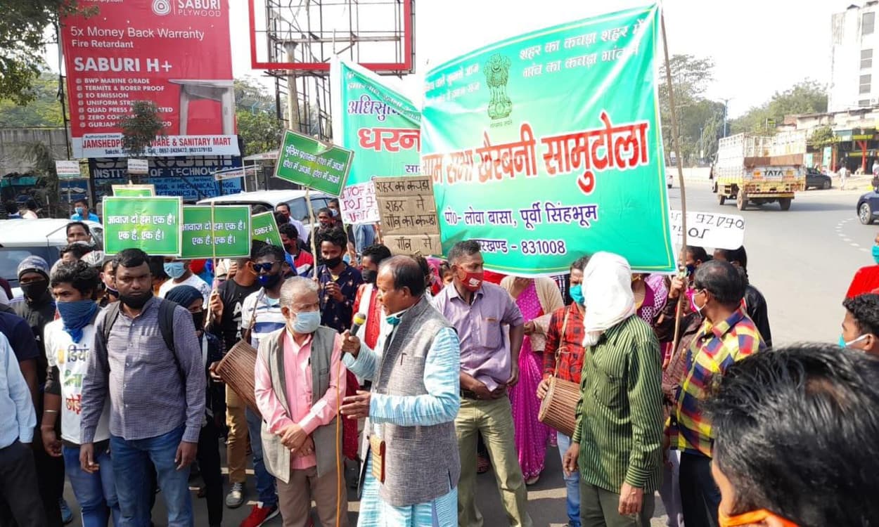 खैरबनी में प्रस्तावित कचरा प्लांट का विरोध, JNC ऑफिस में ग्रामीणों का प्रदर्शन, प्रस्तावित स्थल पर लगाया जनता कर्फ्यू